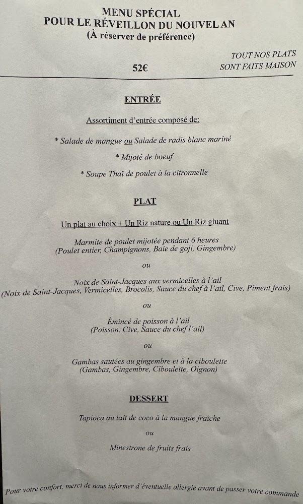 CHENG THAI - Menu Image 1