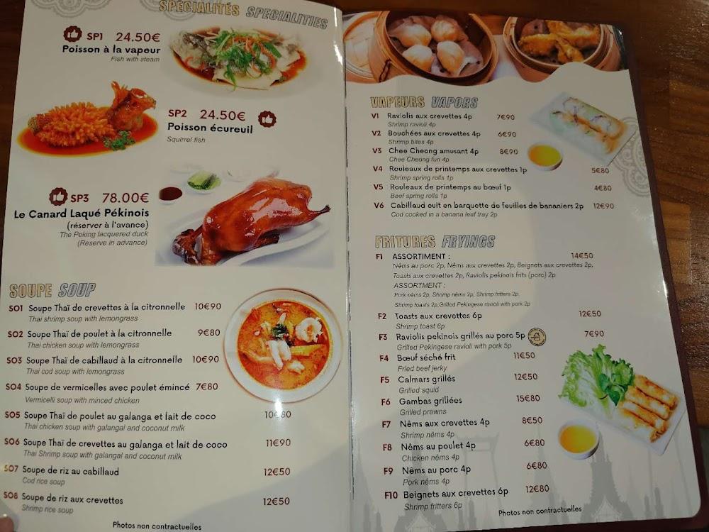 CHENG THAI - Menu Image 2