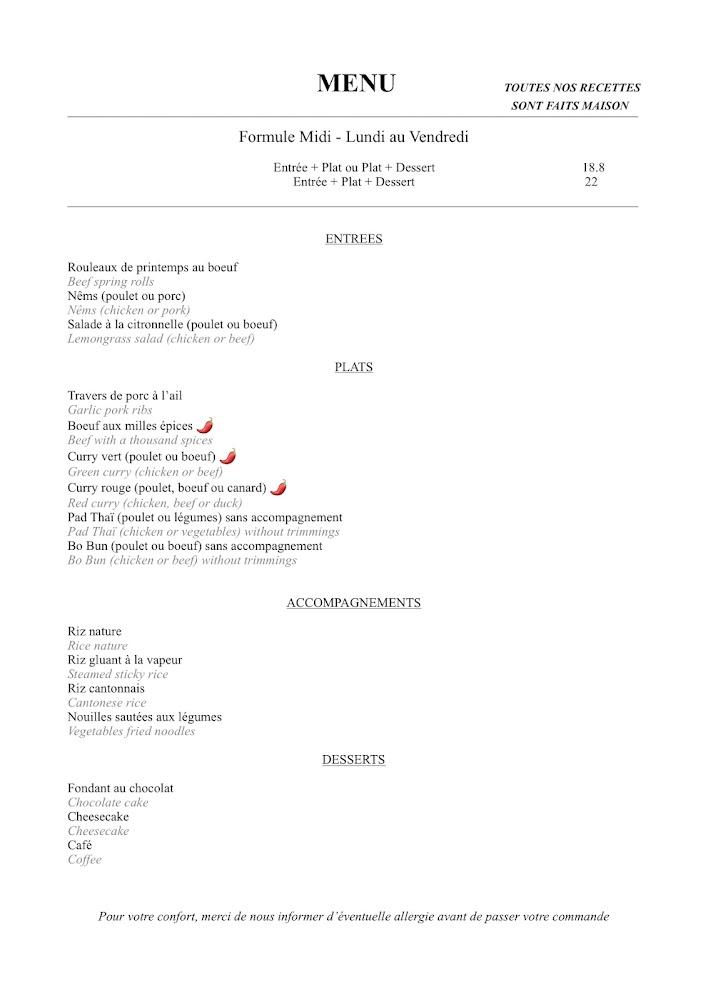 CHENG THAI - Menu Image 4